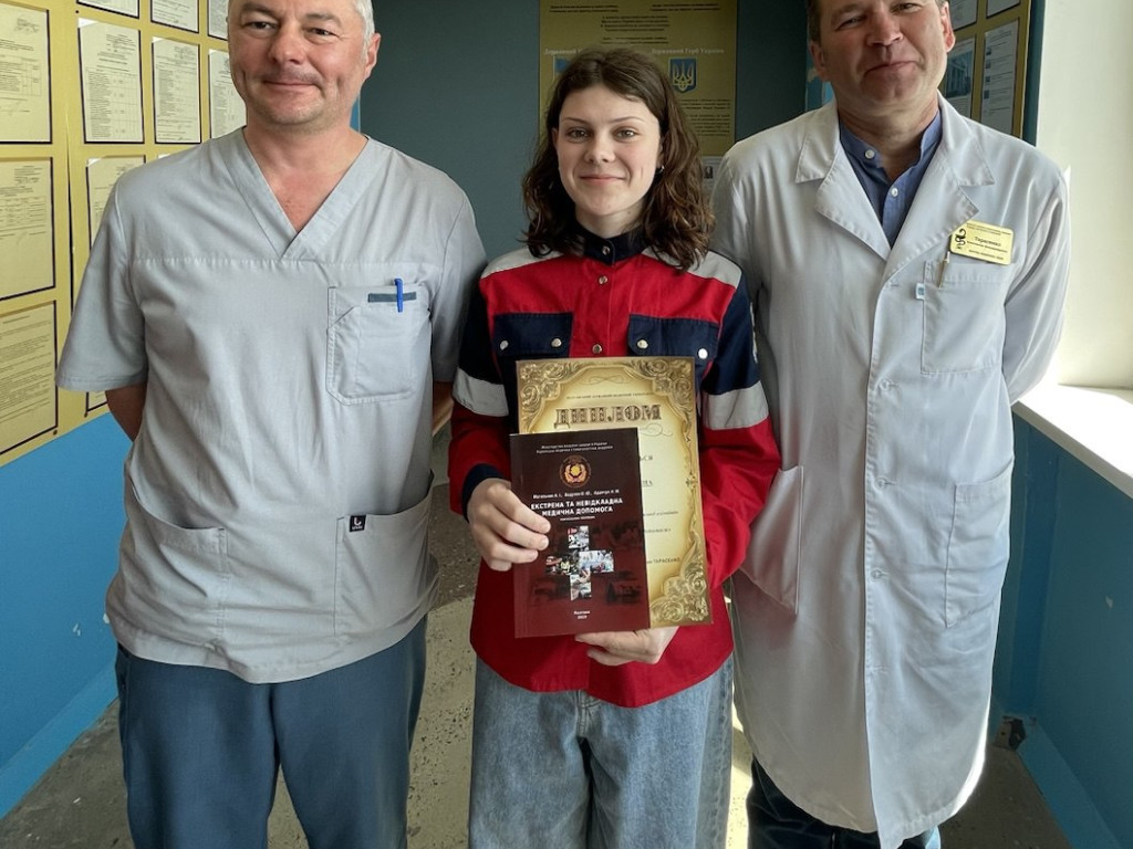 I етап Всеукраїнської студентської олімпіади з дисципліни «Екстрена допомога при невідкладних станах»