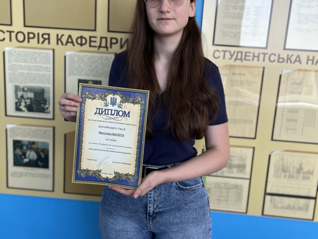 Переможці олімпіади.