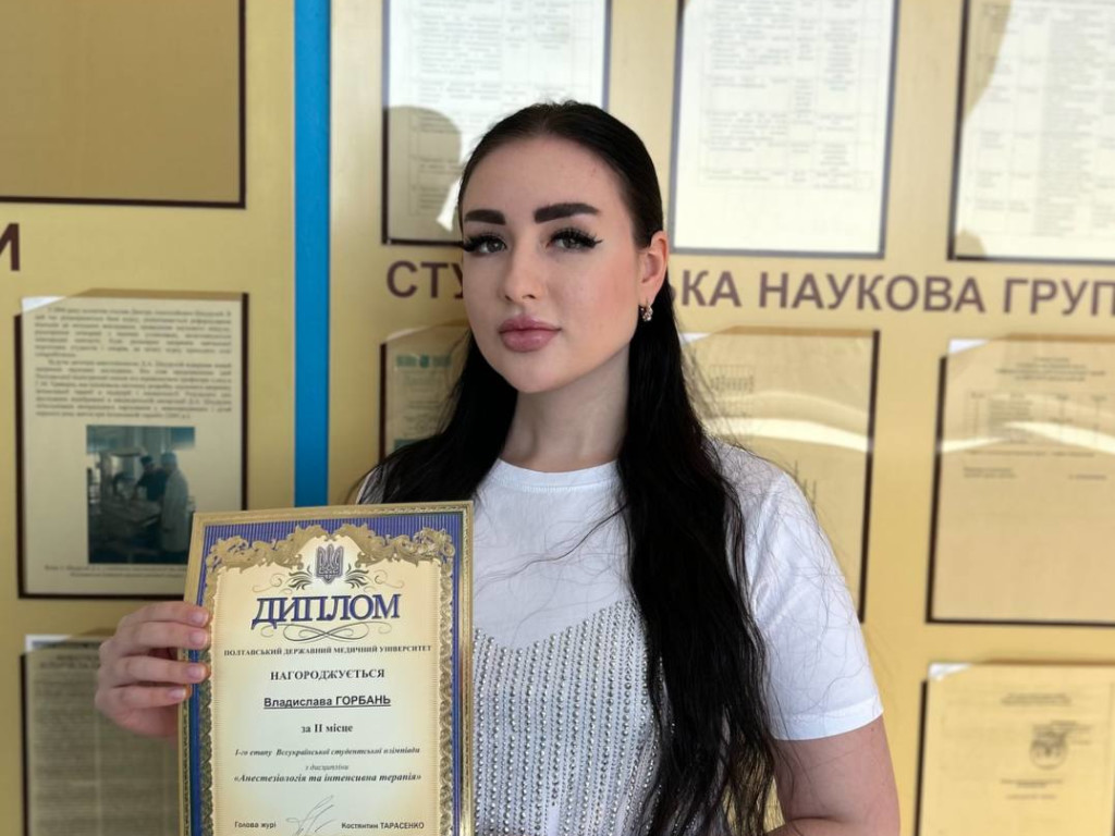 Переможці олімпіади.