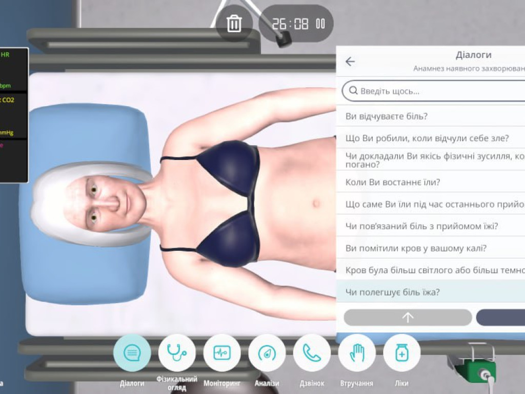 Virtual Patient Challenge