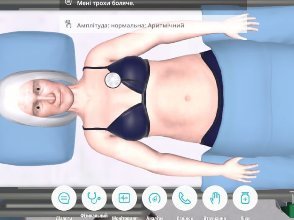 Virtual Patient Challenge