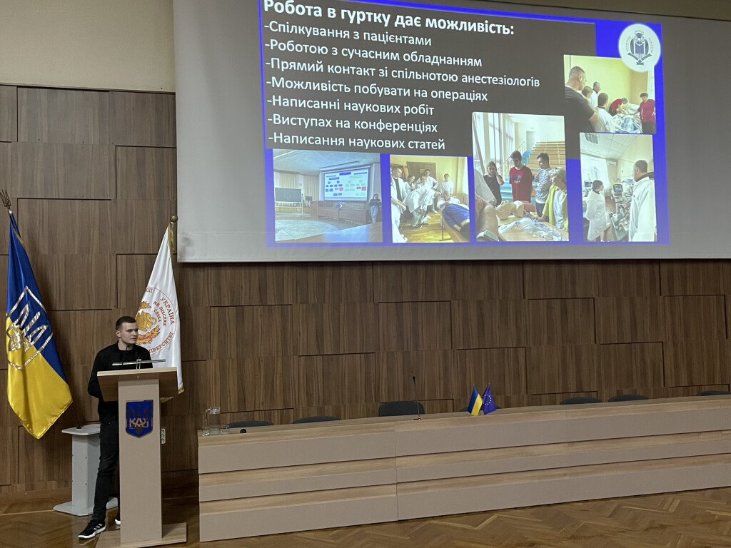 30 вересня відбувся день відкритих дверей Студентського наукового товариства ПДМУ