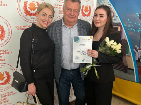 Студентська наукова група