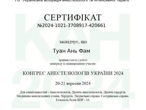 Студентська наукова група