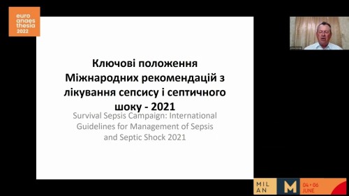 Відіотека.